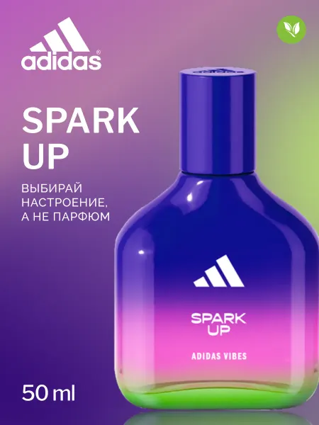 Adidas Парфюмерная вода унисекс Vibes Spark Up 50 мл