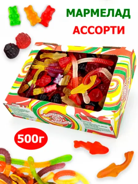 Русский Кондитер Мармелад жевательный Микс 500гр