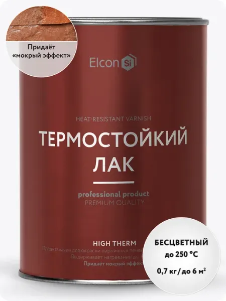 Elcon Термостойкий лак по металлу и кирпичу, бесцветный, 1 л