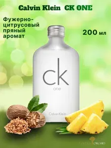 CALVIN KLEIN туалетная вода CK One, 200 мл