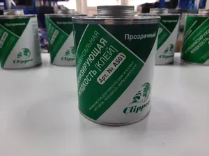 Клей-активатор шиномонтажный Clipper (1000мл) / банка с клеем для резины, заплаток, пластырей, шипов для шиномонтажа