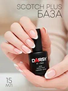 DARSY, База скотч ультрасцепка каучуковая SCOTCH PLUS, 15 мл