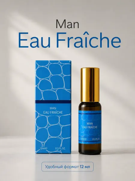 VERSACE Мужские духи Версаче Man Eau Fraiche 12мл