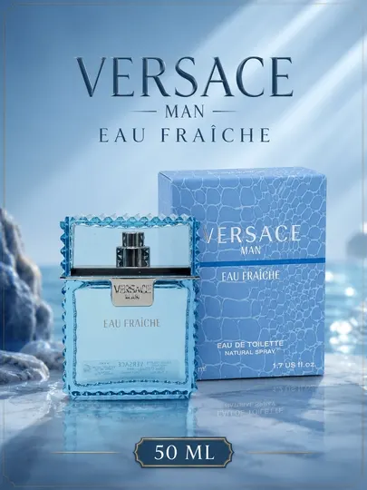 Туалетная вода для мужчин Versace Eau Fraiche Man ,50 мл