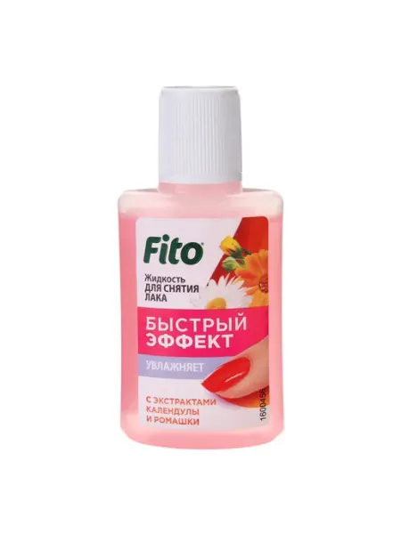 Fito косметик Жидкость для снятия лака 30 мл