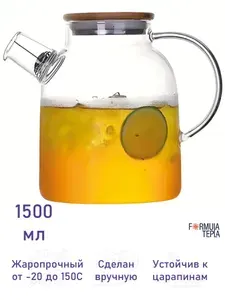 Чайник заварочный, Formula Tepla, с бамбуковой крышкой и фильтром, объем 1500 мл.