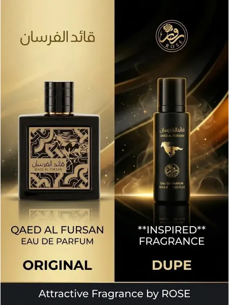 Оригинал духи Lattafa Qaed Al Fursan 30мл