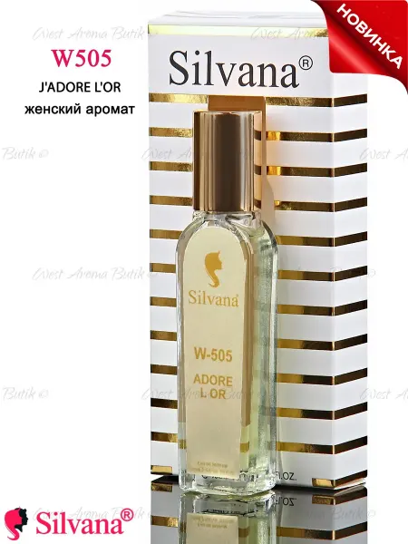 SILVANA Духи J'Adore L'Or № W505 Сильвана женский аромат 18мл