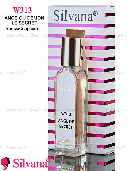 SILVANA Духи № W313 Ange De Secret Сильвана женский аромат 18мл