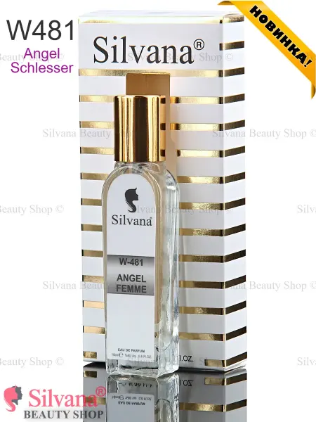 SILVANA Духи Angel Schlesser № W481 Сильвана женский аромат 18мл