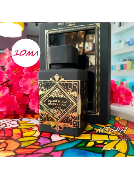 Lattafa perfumes LATTAFA Парфюмерная вода Oud For Glory 10 мл