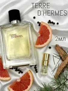 Туалетная вода Terre D'Hermes 2 мл