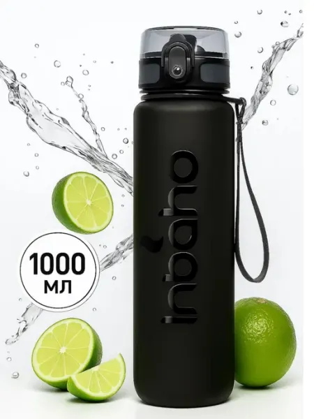 INBAHO Бутылка для воды спортивная 1000 мл