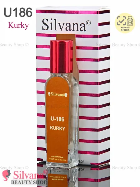 SILVANA Духи Kurky № U186 Сильвана аромат 18мл