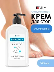 MILV СуперУвлажняющий крем для стоп 340 мл