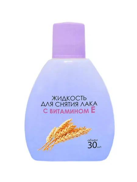 Severina Жидкость для снятия лака с витамином Е, 30 мл