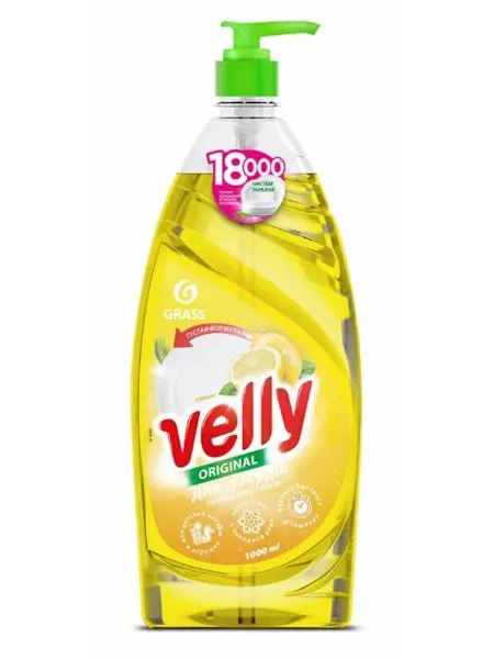 Velly Средство для мытья посуды лимон, 1000 мл