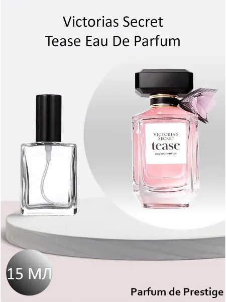 Пробники парфюмерные ORIGINAL Отливант Victorias Secret Tease Eau De Parfum 15мл