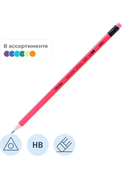 Карандаш чернографитный с ластиком и ярким дизайном