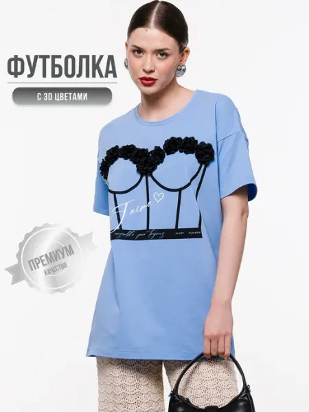 Футболка оверсайз с корсетом и 3Д цветами SAHAR Art lab