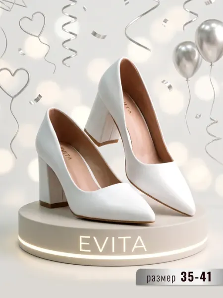 Туфли женские на среднем каблуке EVITA