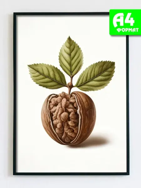 Плакат интерьерный на кухню подарок Podarkez