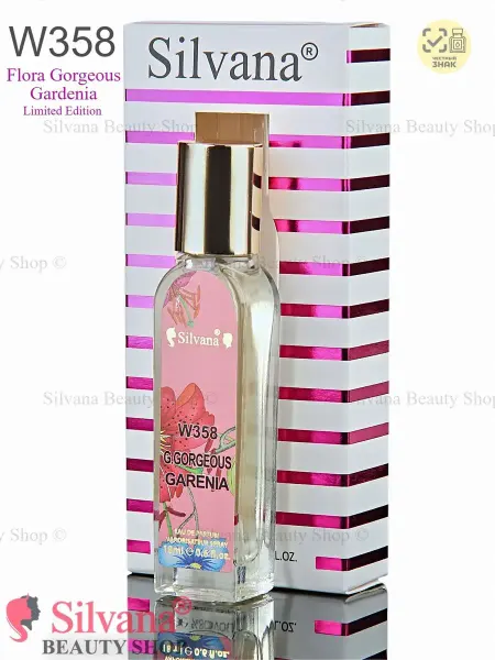 SILVANA Духи Gardenia № W358 Сильвана женский аромат 18мл