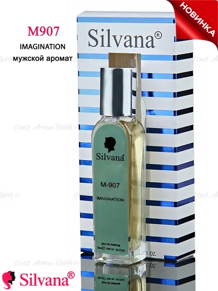 SILVANA Духи № M907 Imagination Сильвана мужской аромат 18мл