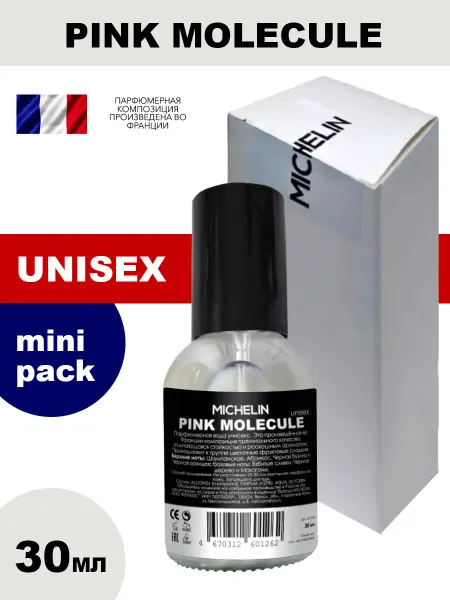 MICHELIN Парфюмерная вода Pink molecule 30мл