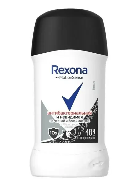 Rexona Антиперспирант-карандаш Антибактериальная и Невидимая 40 мл
