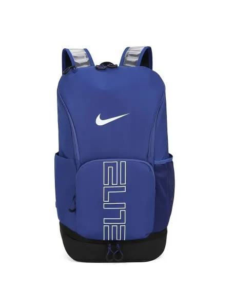 Nike Рюкзак спортивный Varsity Elite v3
