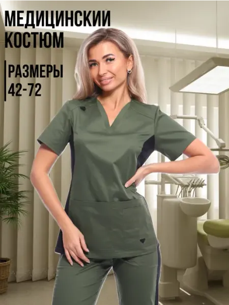 Elite-Somis Медицинский костюм хирургический с брюками