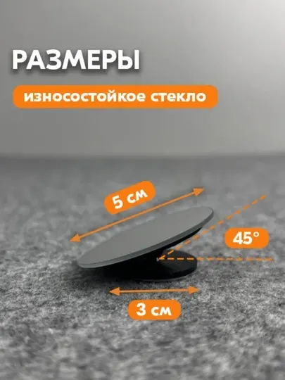 Дополнительное зеркало мертвой зоны для бокового зеркала автомобиля , 2 шт