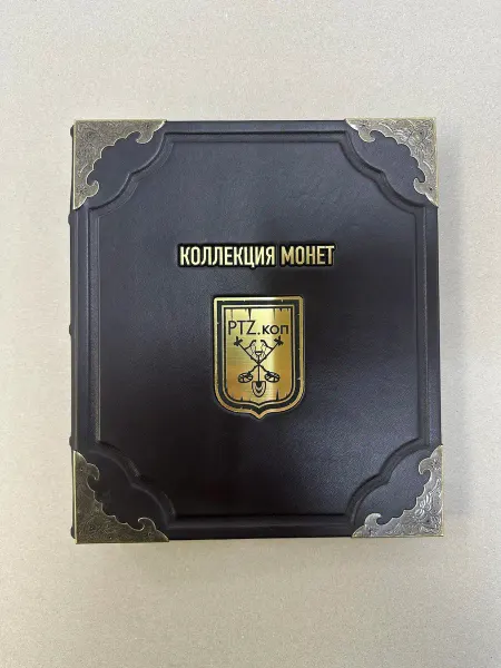 ELITKNIGI.RU Коллекция монет (подарочная кожаная книга)