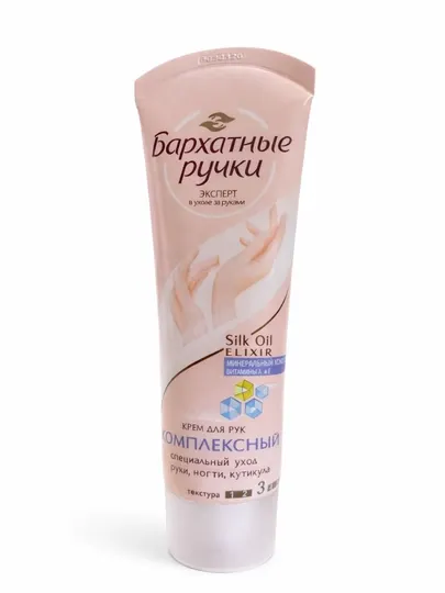 Крем для рук влажняющий крем для рук Бархатные ручки Silk Oil Elixir, 80 мл