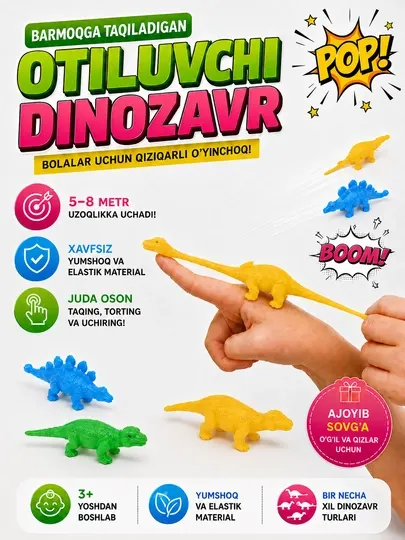 Липкий Летающий Динозавр Дартс – Игрушка для Детей, Эластичный, 3+