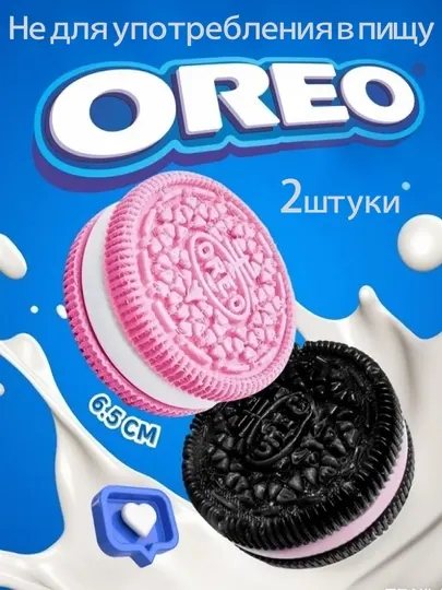 Двухцветная антистресс-игрушка Squish, в виде сладкого печенья Oreo