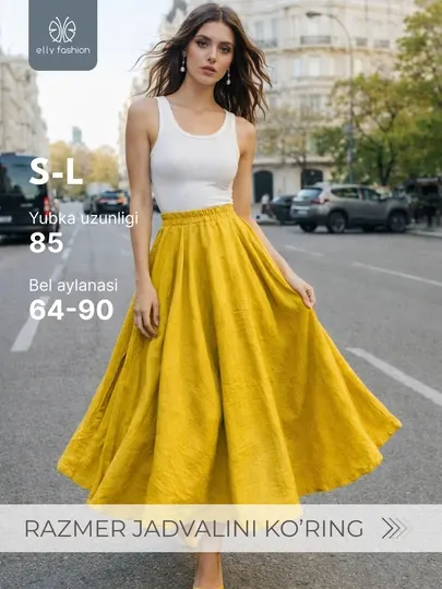 Юбка женская, юбка летняя, длинная ELLY FASHION