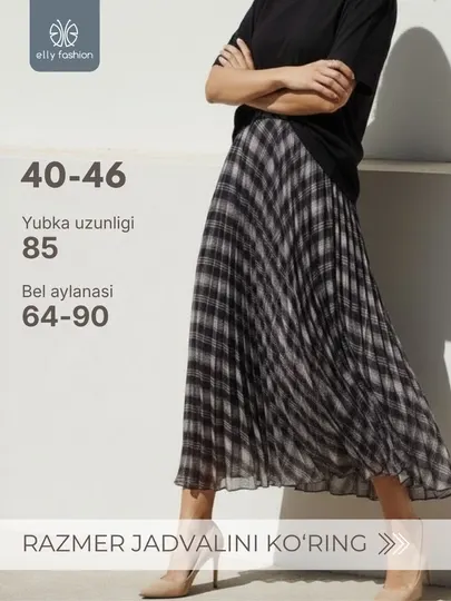 Женская юбка, жатка в клетку EllyFashion