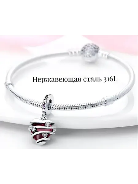 Шарм на браслет бижутерия пандора