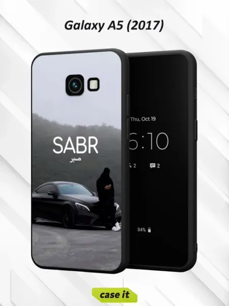 Чехол на Samsung A5 2017 с принтом Надпись SABR Case it