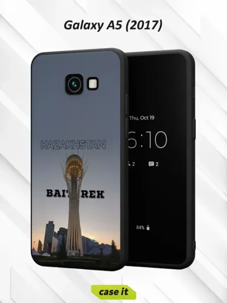Чехол на Samsung A5 2017 с принтом Астана Case it