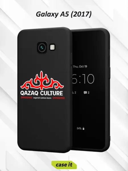 Чехол на Samsung A5 2017 с принтом Национальный бренд Case it