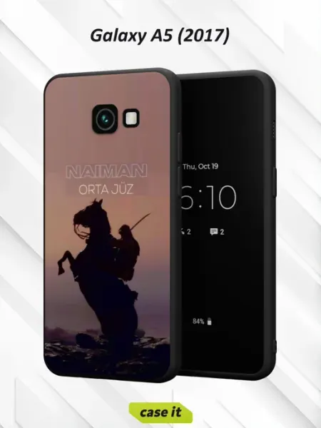 Чехол на Samsung A5 2017 с принтом Всадник Case it