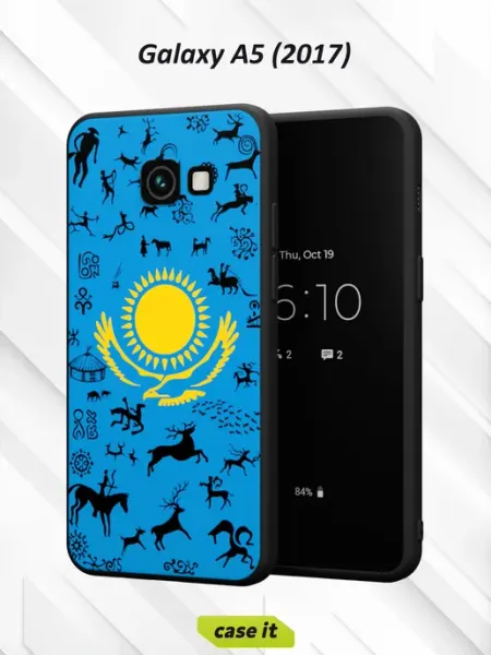 Чехол на Samsung A5 2017 с принтом Флаг Казахстана Case it