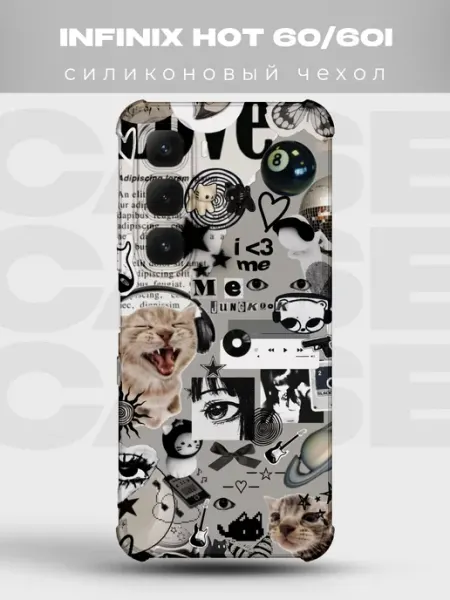 Прозрачный чехол на Infinix Hot 60i Hot 60 Y2K pinterest PRINTberries