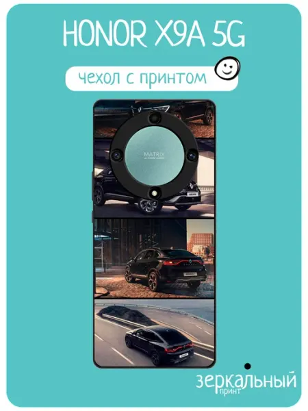 Чехол на Honor X9A renault arkana iNCoverCase
