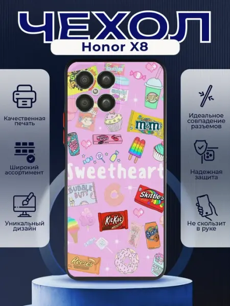 Матовый чехол на HONOR X8 коллаж сладости PRINTberries