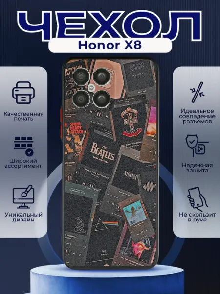 Матовый чехол на HONOR X8 коллаж розовый PRINTberries