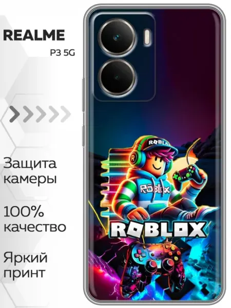 Чехол на Realme P3 Roblox Роблокс Marketclub